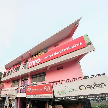 Collection O Nit More Adityapur Formerly Hotel Subheksha Jamshedpur Ngoại thất bức ảnh