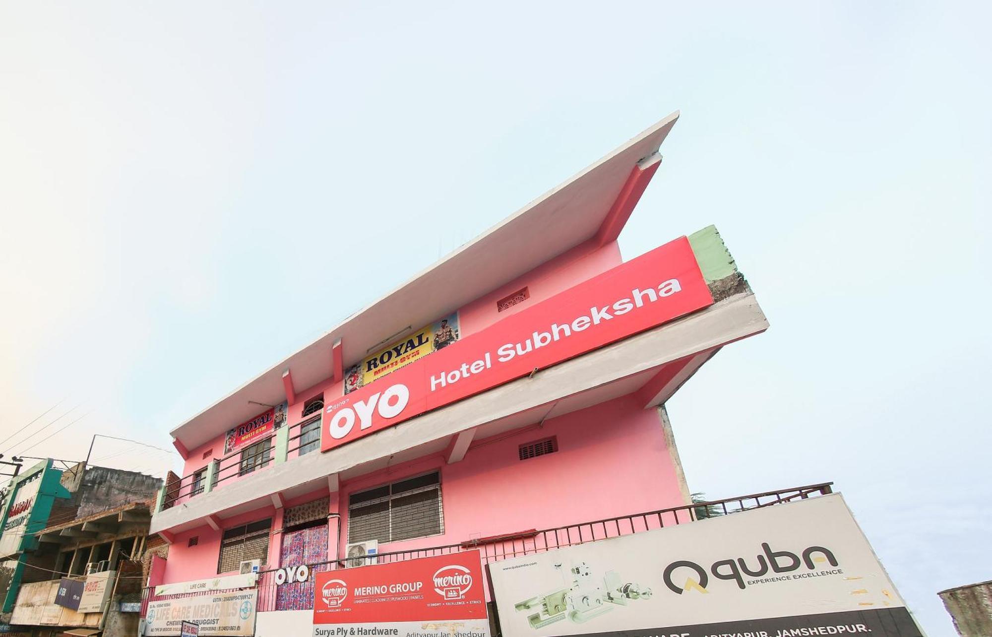 Collection O Nit More Adityapur Formerly Hotel Subheksha Jamshedpur Ngoại thất bức ảnh